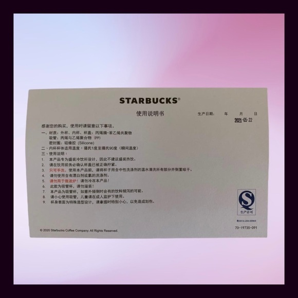 2021 Starbucks China Iridescent Purple Glitter Studded 24oz Tumbler Straw Cup - Picture 7 of 7